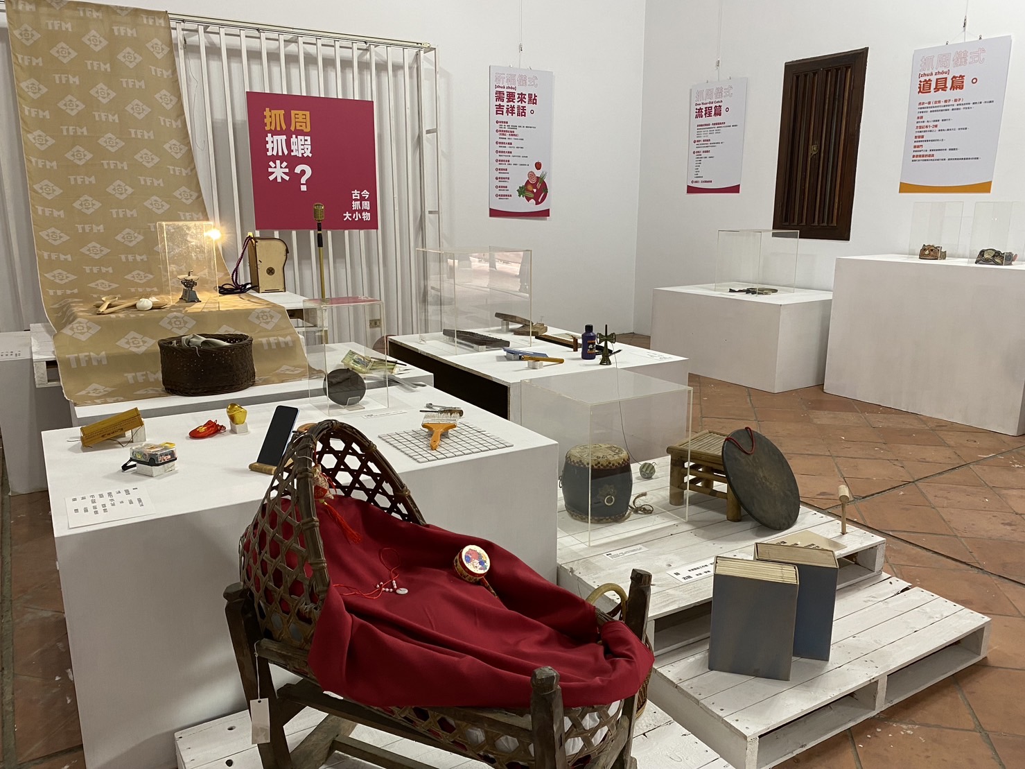 台灣民俗文物館重新開幕 特展市集歡迎前往溫古知新 - https://www.watchmedia01.com