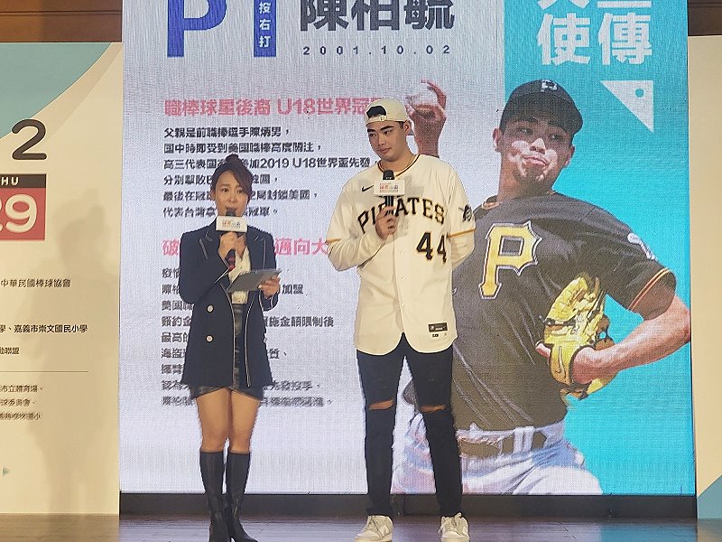 諸羅山盃少棒賽　參賽249隊追平往年最高 - https://www.watchmedia01.com