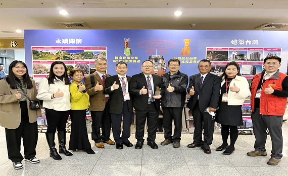 南投縣信義鄉雙龍七彩吊橋 榮獲第23屆國家建築金獎 - https://www.watchmedia01.com