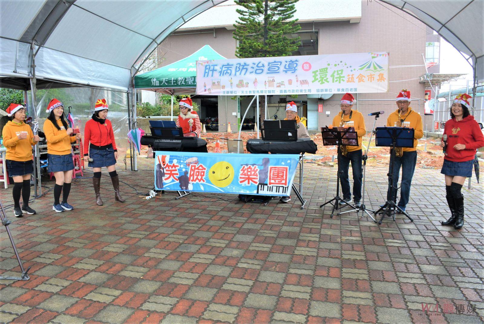 肝病防治有一套　肝緊相招呷蔬食 - https://www.watchmedia01.com