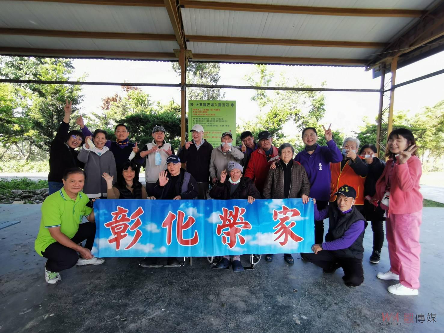 影／暖身又暖心！彰化榮家微旅溫泉泡腳　無畏寒流身體暖呼呼 - https://www.watchmedia01.com