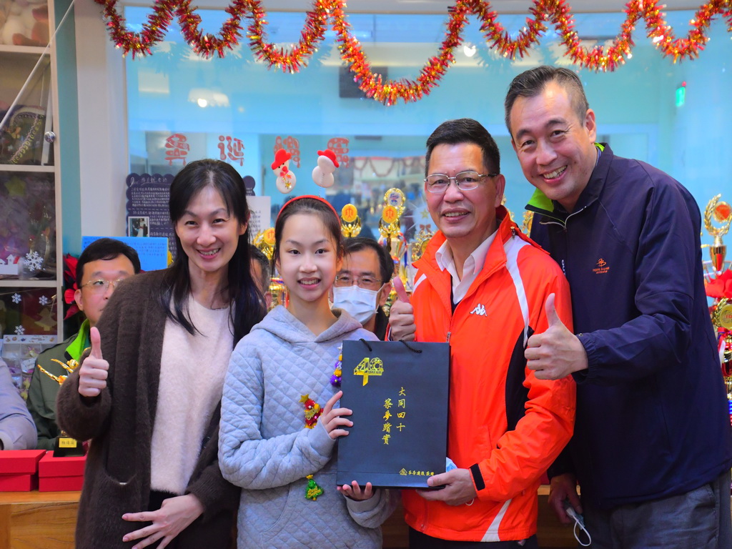 游月說師生舉辦耶誕派對 大滿貫慶功頒獎師生家長一團高興 - https://www.watchmedia01.com
