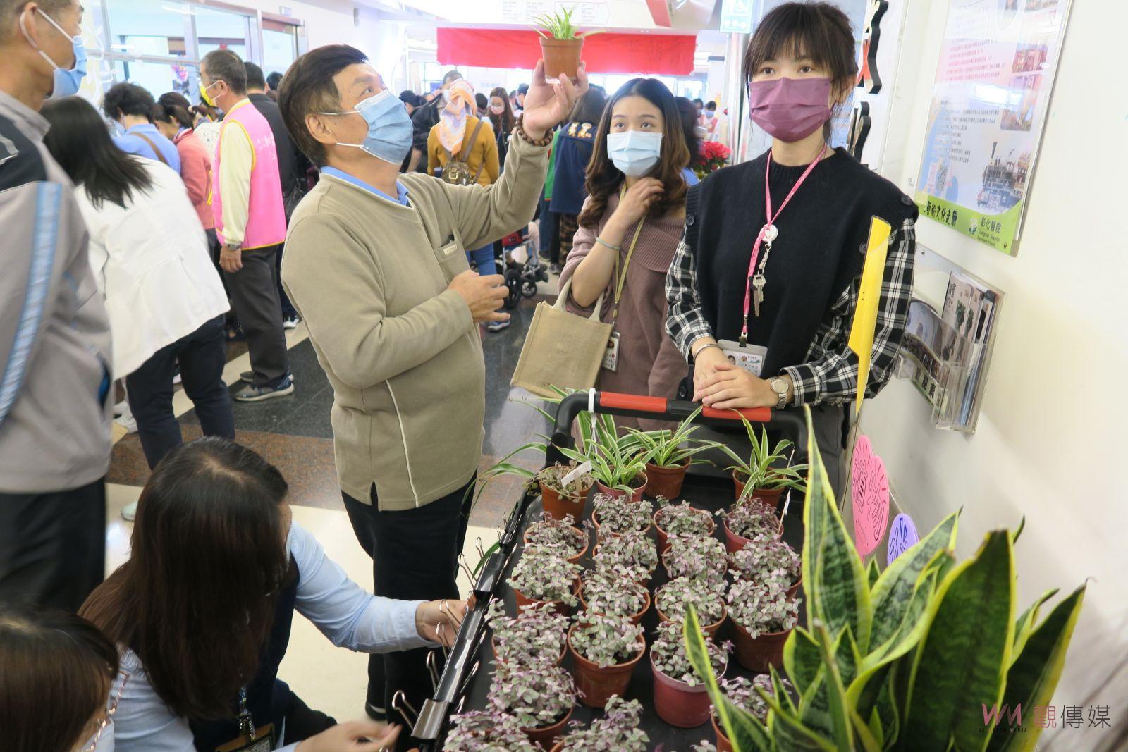 影／走過54個寒暑　部立彰化醫院54週年院慶　打造五大特色醫療 - https://www.watchmedia01.com