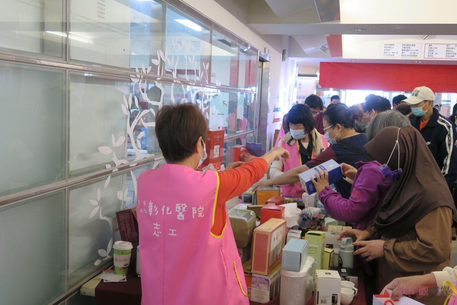 影／走過54個寒暑　部立彰化醫院54週年院慶　打造五大特色醫療 - https://www.watchmedia01.com