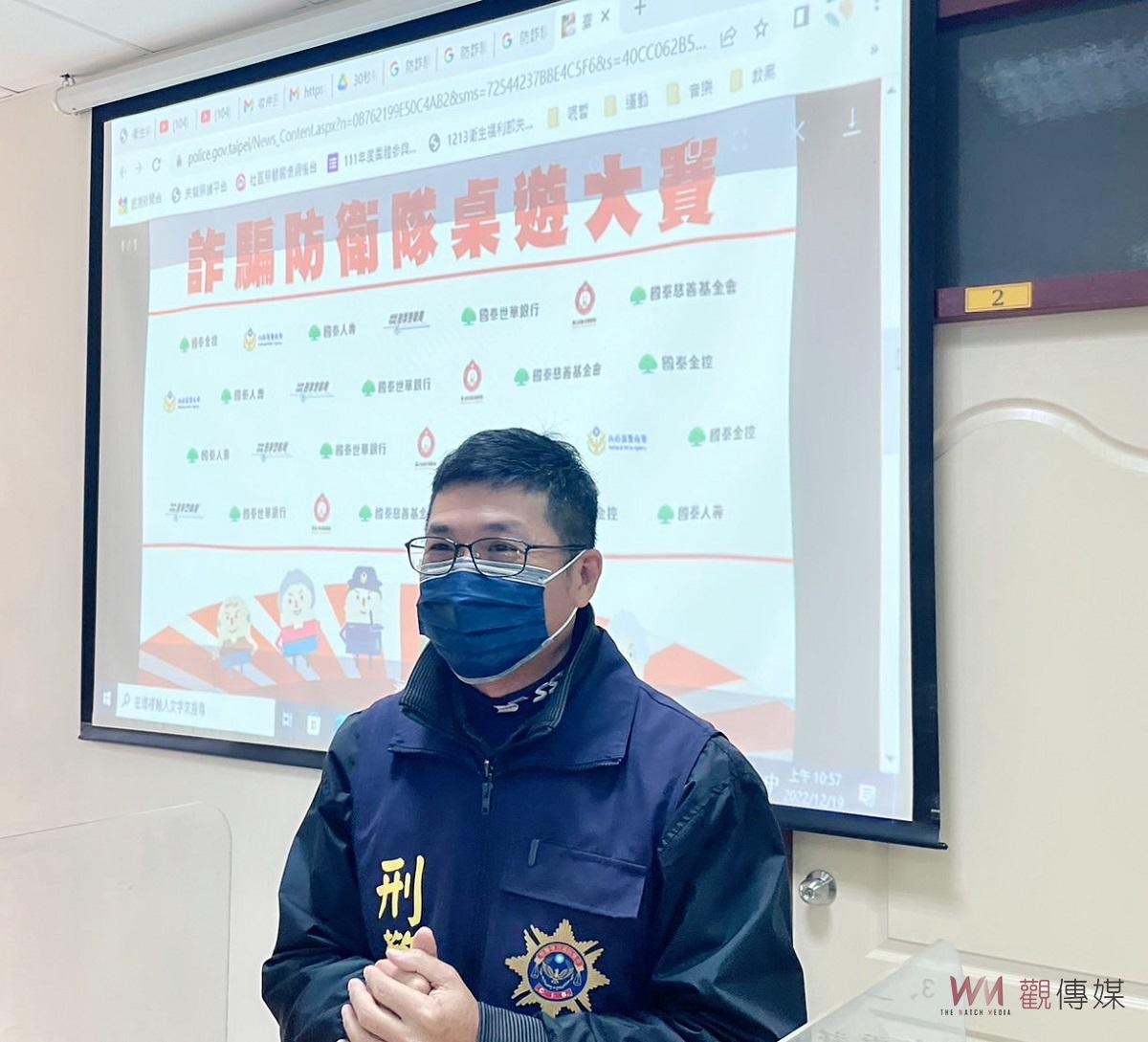 樂齡長輩玩遊戲　北港警宣導防詐騙寓教於樂 - https://www.watchmedia01.com