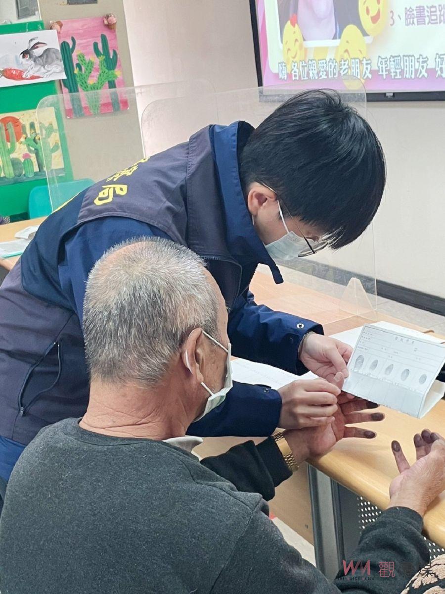 樂齡長輩玩遊戲　北港警宣導防詐騙寓教於樂 - https://www.watchmedia01.com