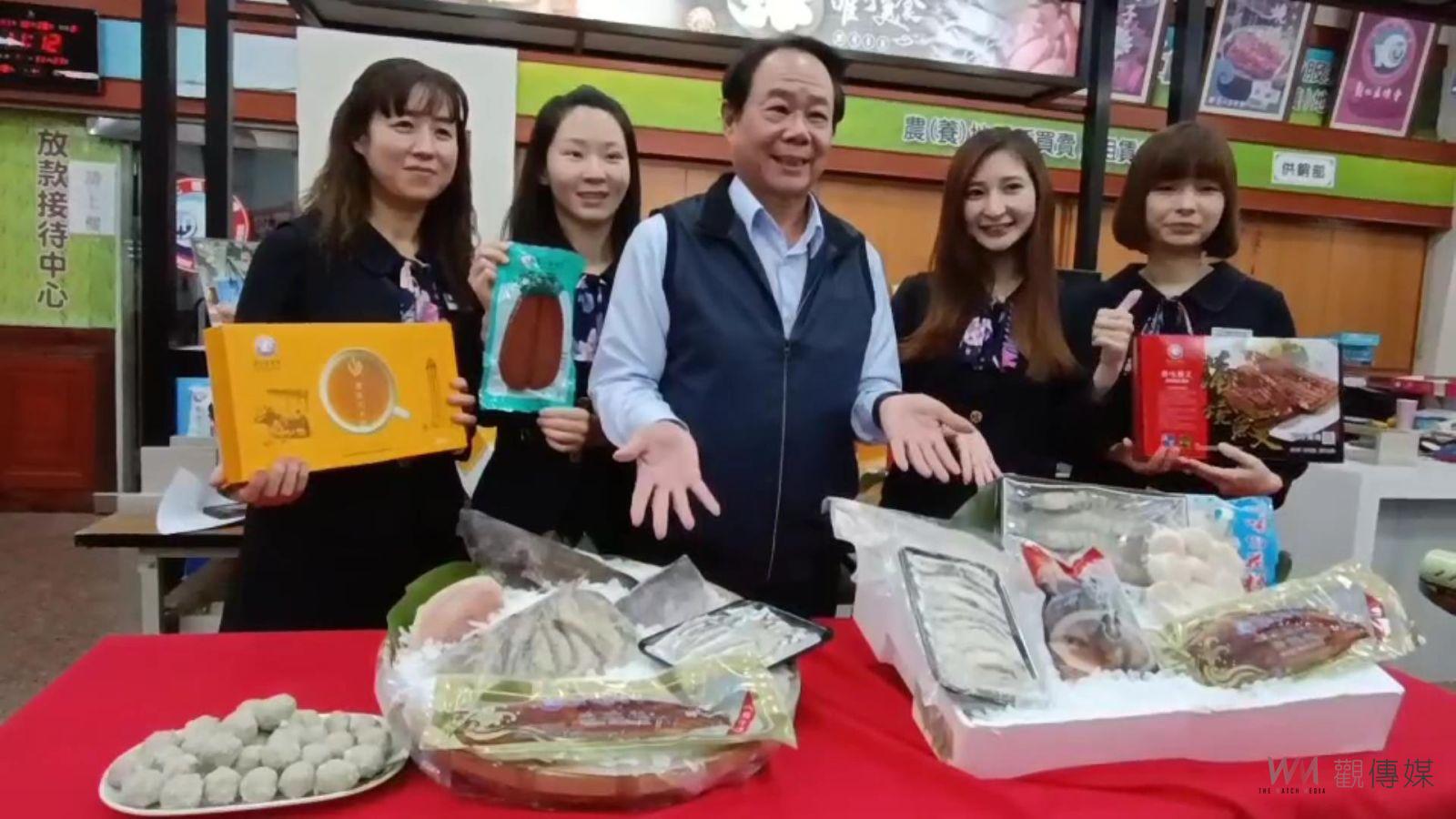 影／力挺國產漁！彰化區漁會春節海鮮禮盒　石斑魚、午仔魚首度登場 - https://www.watchmedia01.com