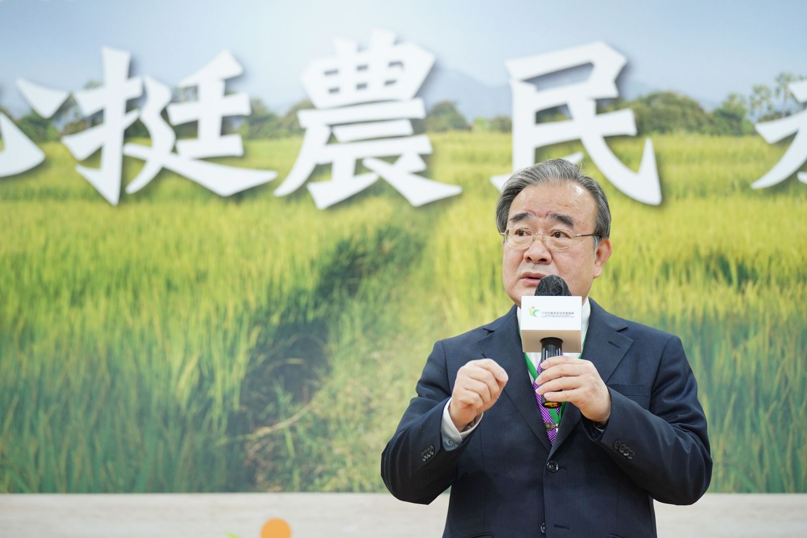 111年農糧產品行銷貢獻卓著企業及團體頒獎表揚 - https://www.watchmedia01.com