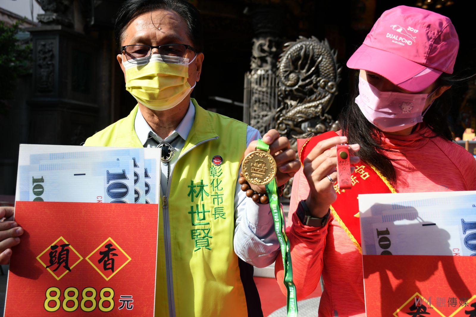 影／人人攏頭香‧人人攏好運　彰化南瑤宮2023除夕路跑迎頭香 - https://www.watchmedia01.com