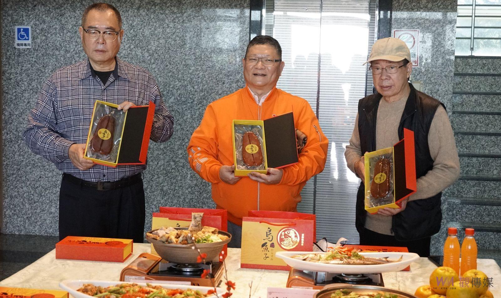 影／漁村特色漁產推廣24日登場　在地烏魚美食料理物超所值 - https://www.watchmedia01.com