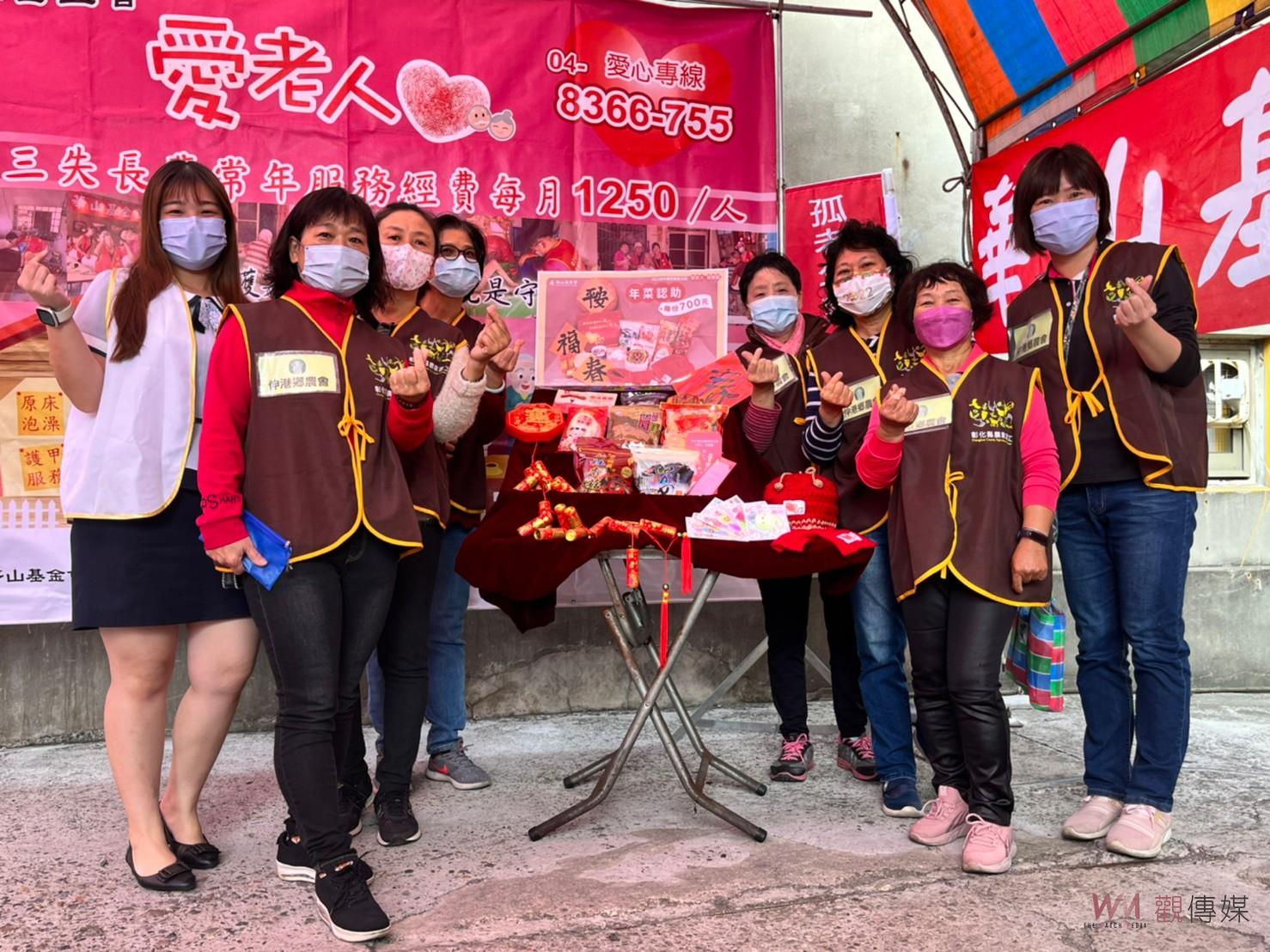 影／助華山募集孤老年菜　愛心年菜募集尚有將近150份的缺口 - https://www.watchmedia01.com