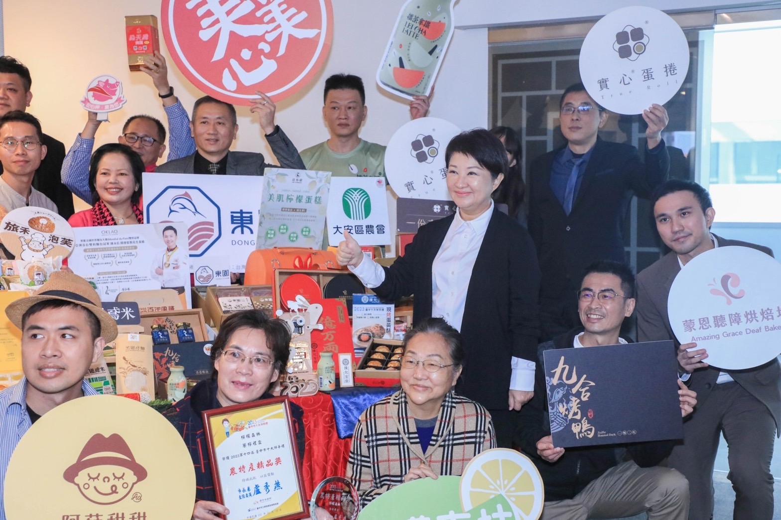 年節送禮首選台中十大伴手禮 盧市長：年年都有新創意 - https://www.watchmedia01.com