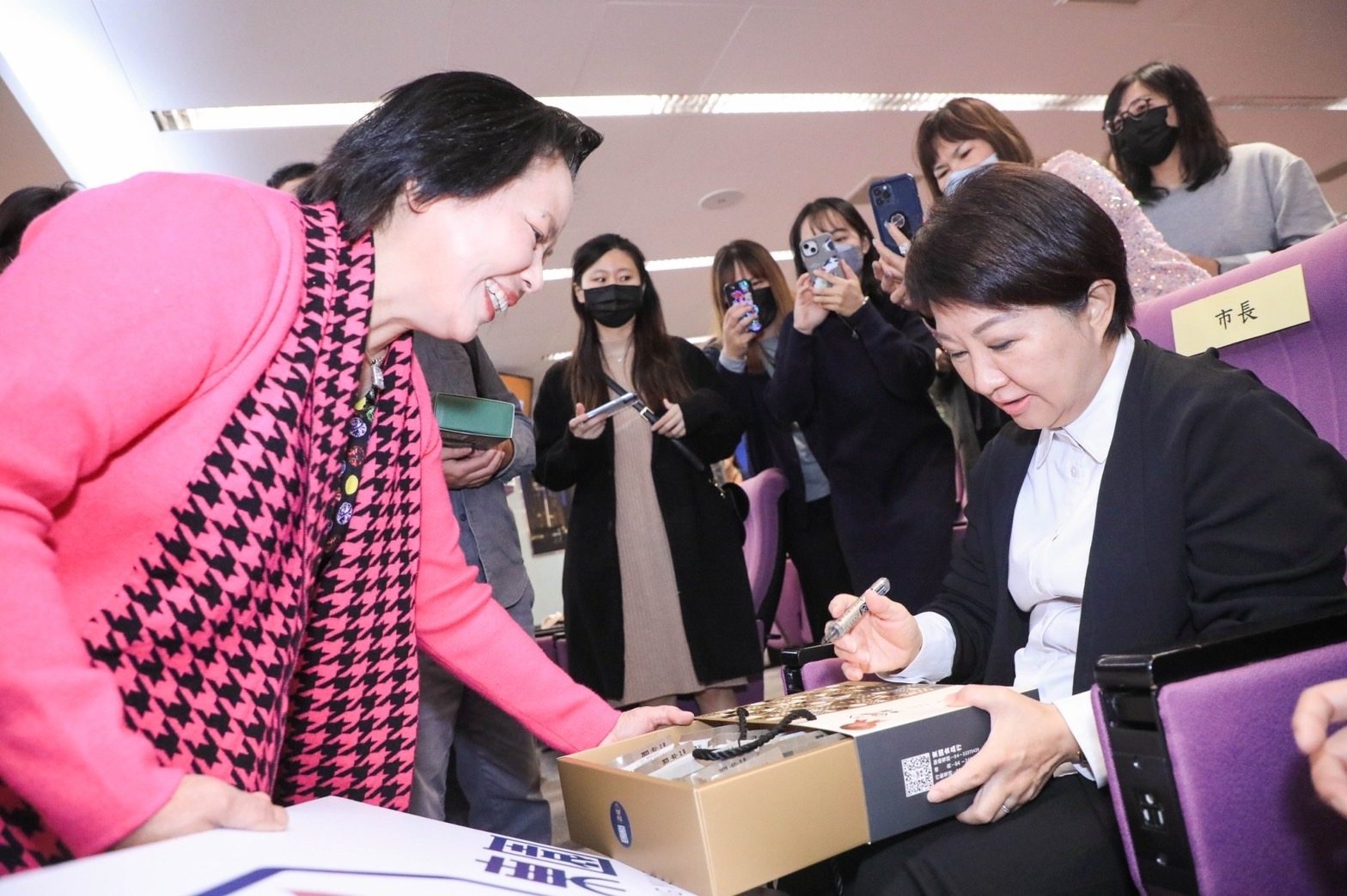 年節送禮首選台中十大伴手禮 盧市長：年年都有新創意 - https://www.watchmedia01.com