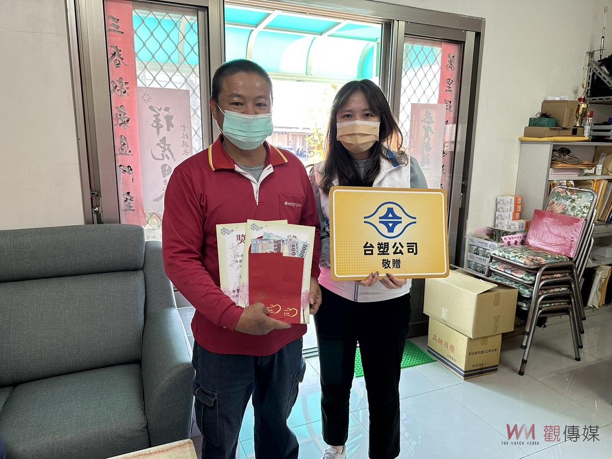 台塑企業暨王詹樣基金會獎助學金發放 麥寮、台西共1,257名學子受獎 - https://www.watchmedia01.com