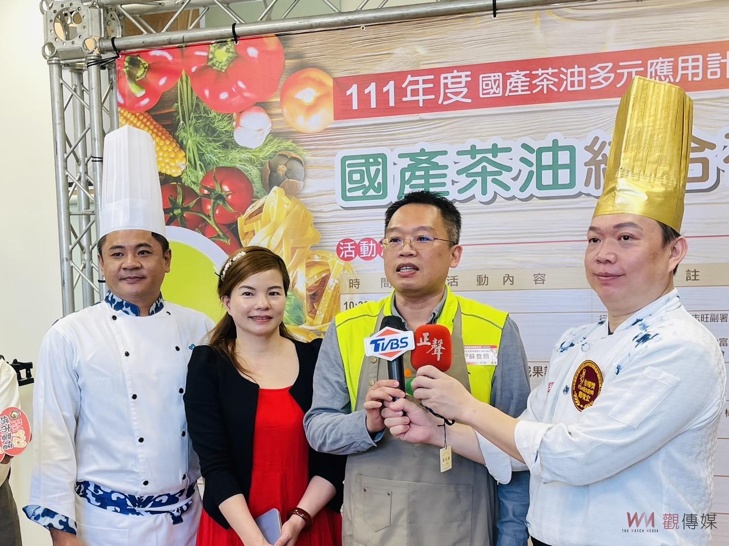 國產茶油好風味 跟著主廚學年菜料理 - https://www.watchmedia01.com