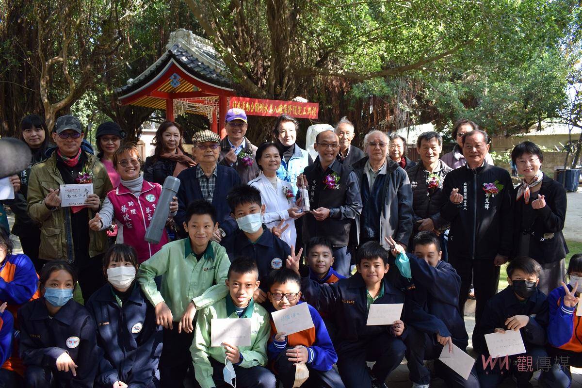 影／北港運動公園噴水池舊址倒水美人修復　百周年重拾舊時光打開時空膠囊 - https://www.watchmedia01.com