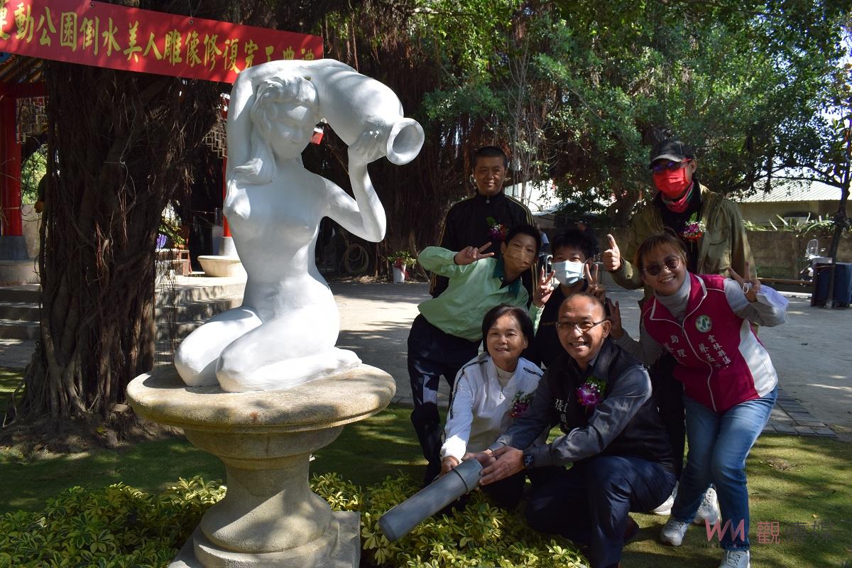 影／北港運動公園噴水池舊址倒水美人修復　百周年重拾舊時光打開時空膠囊 - https://www.watchmedia01.com