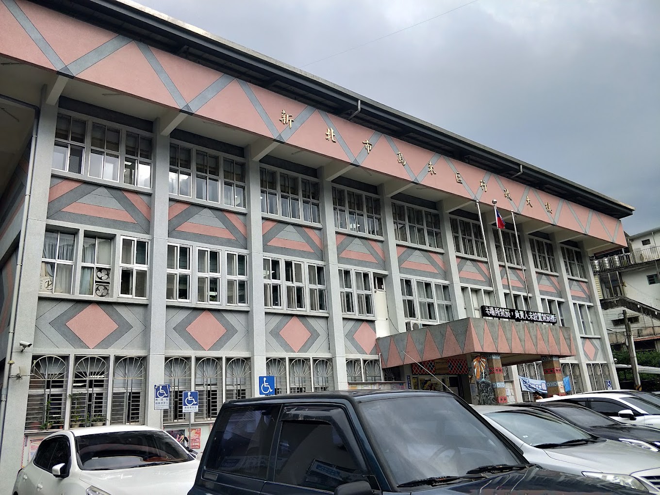 烏來賄影重重連環爆 傳檢調將再大動作淨化選舉治安 - https://www.watchmedia01.com