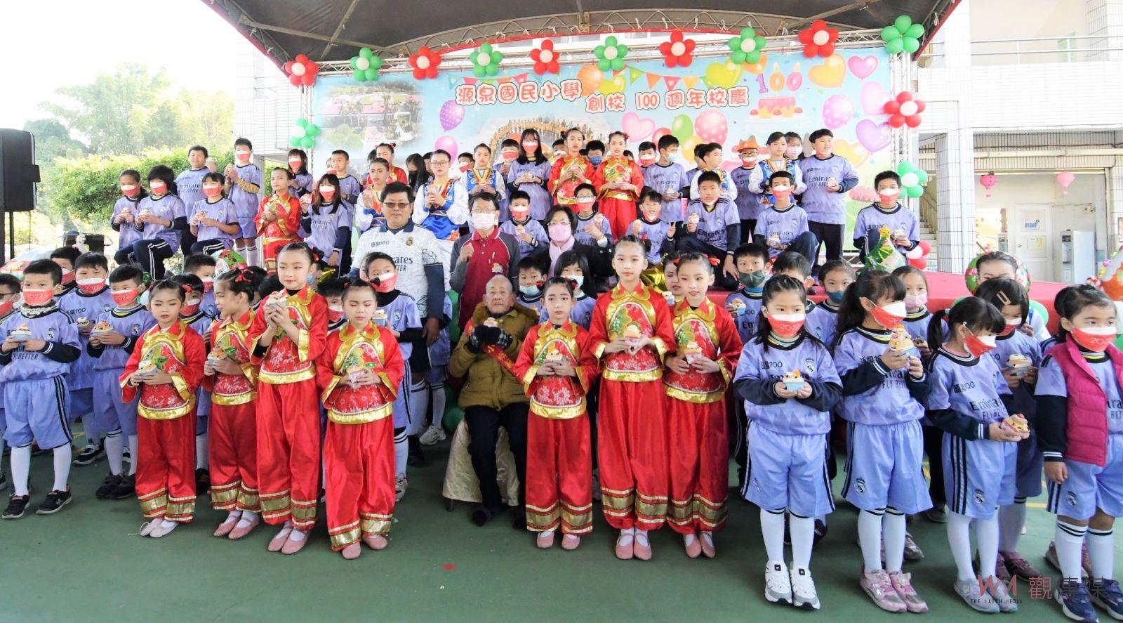 影／二水源泉國小走過一世紀　105歲校友同賀100歲生日快樂 - https://www.watchmedia01.com