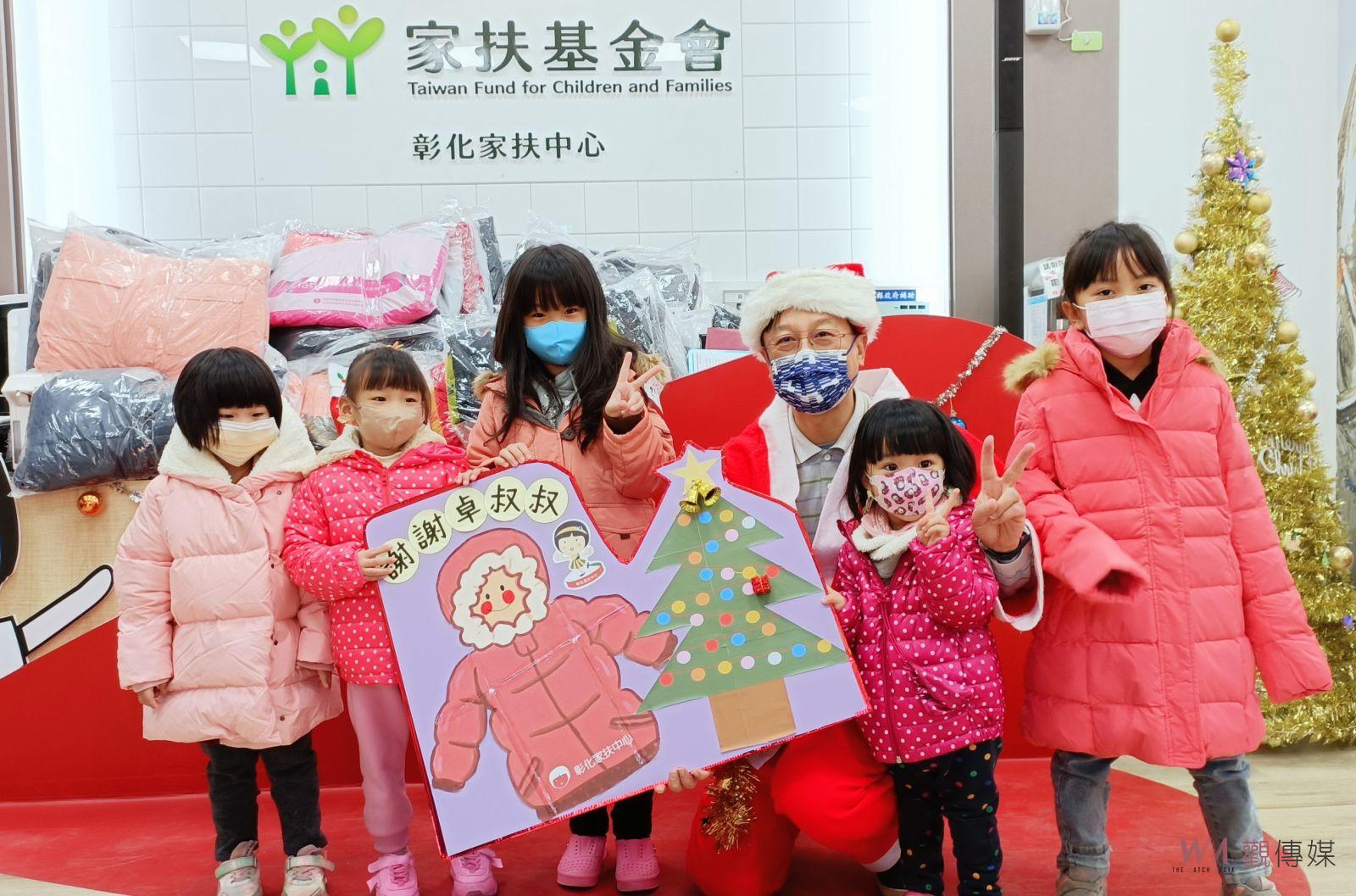 影／暖身更暖心！寒冬送羽絨衣溫暖624位家扶兒 - https://www.watchmedia01.com