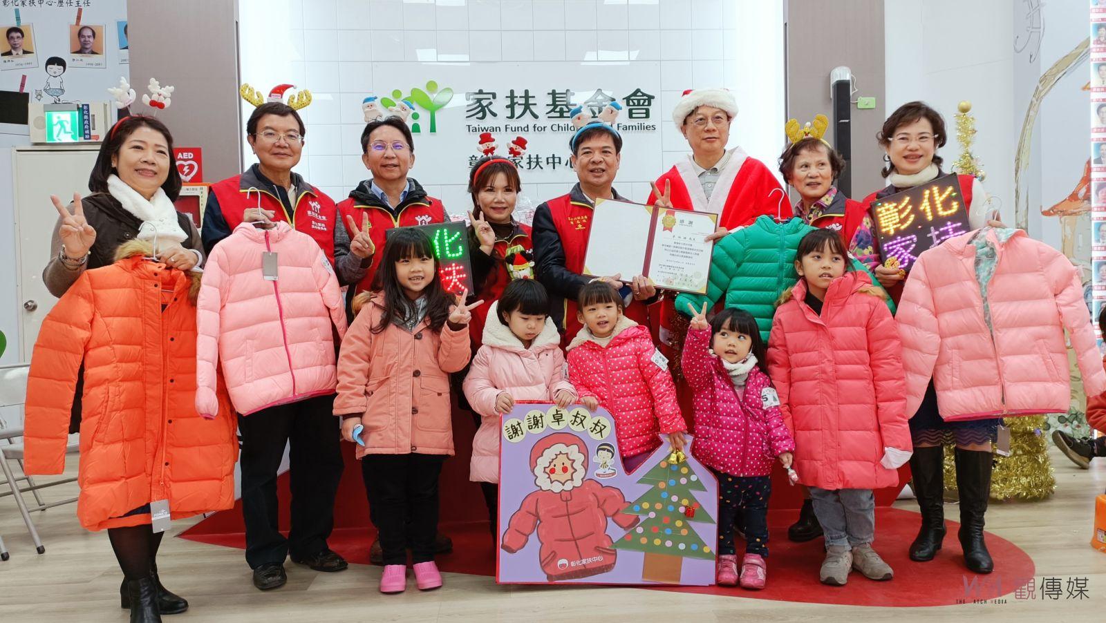 影／暖身更暖心！寒冬送羽絨衣溫暖624位家扶兒 - https://www.watchmedia01.com