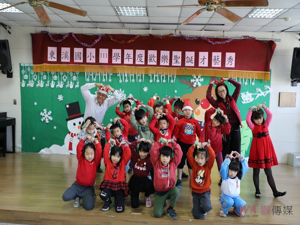 溪湖鎮東溪國小耶誕節才藝秀 社團發表展現同學自信與多才藝 - https://www.watchmedia01.com