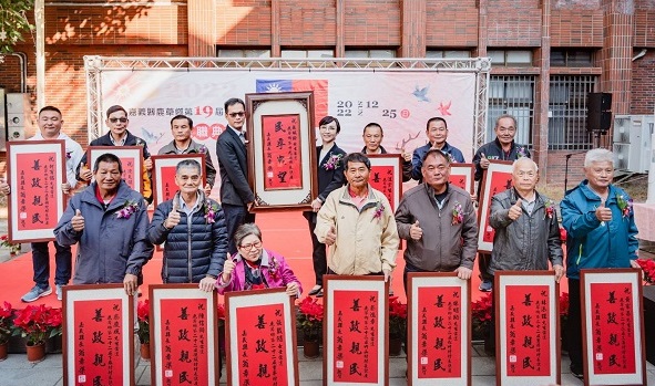 嘉義縣鹿草鄉長嚴珮瑜就職　將推動城鎮革新與行政優化 - https://www.watchmedia01.com
