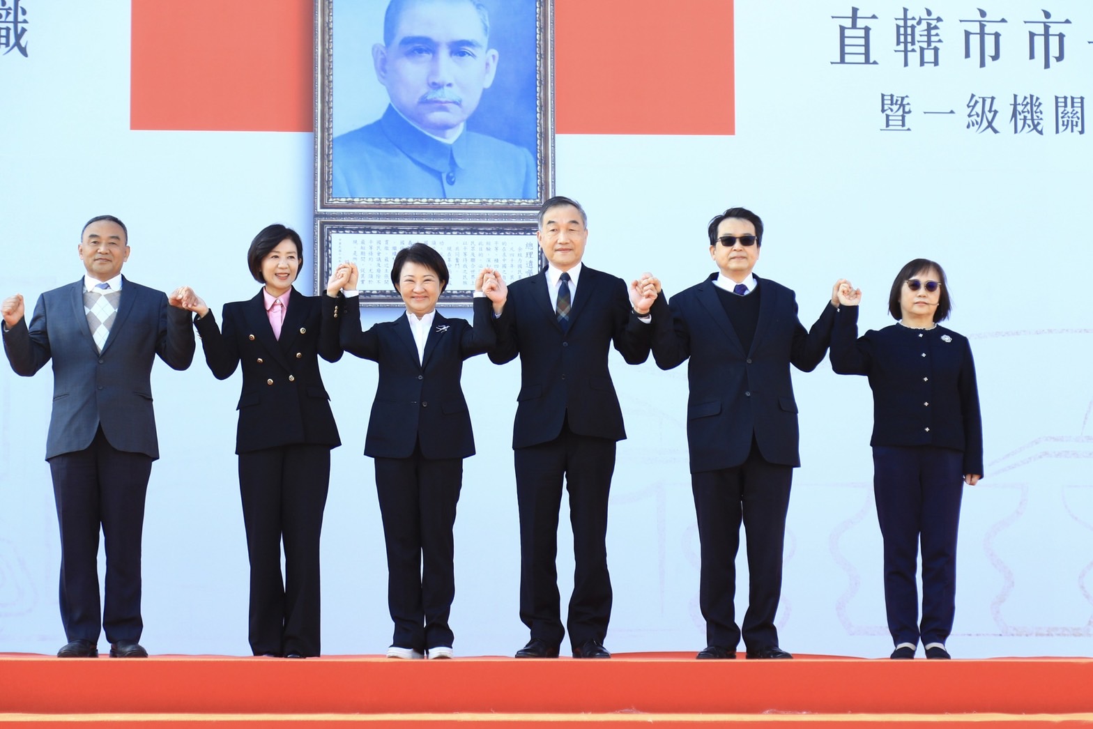 台中更好！幸福城市二連霸 盧秀燕就職連任十大施政方針 - https://www.watchmedia01.com