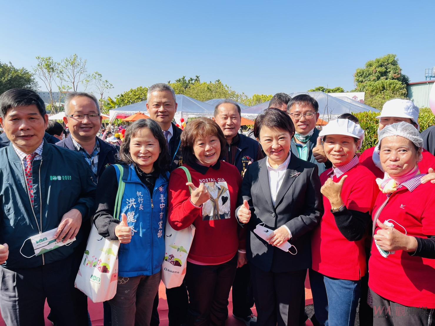 霧峰農會100週年慶 共創永續農業生態霧峰 盧市長祝會務昌隆 - https://www.watchmedia01.com