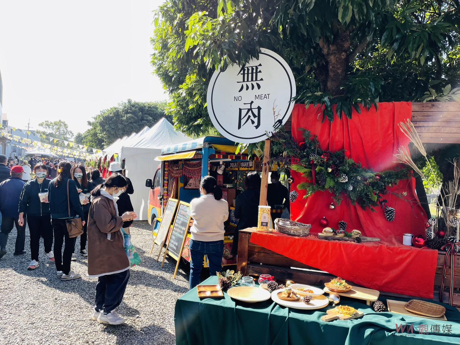 霧峰農會100週年慶 共創永續農業生態霧峰 盧市長祝會務昌隆 - https://www.watchmedia01.com