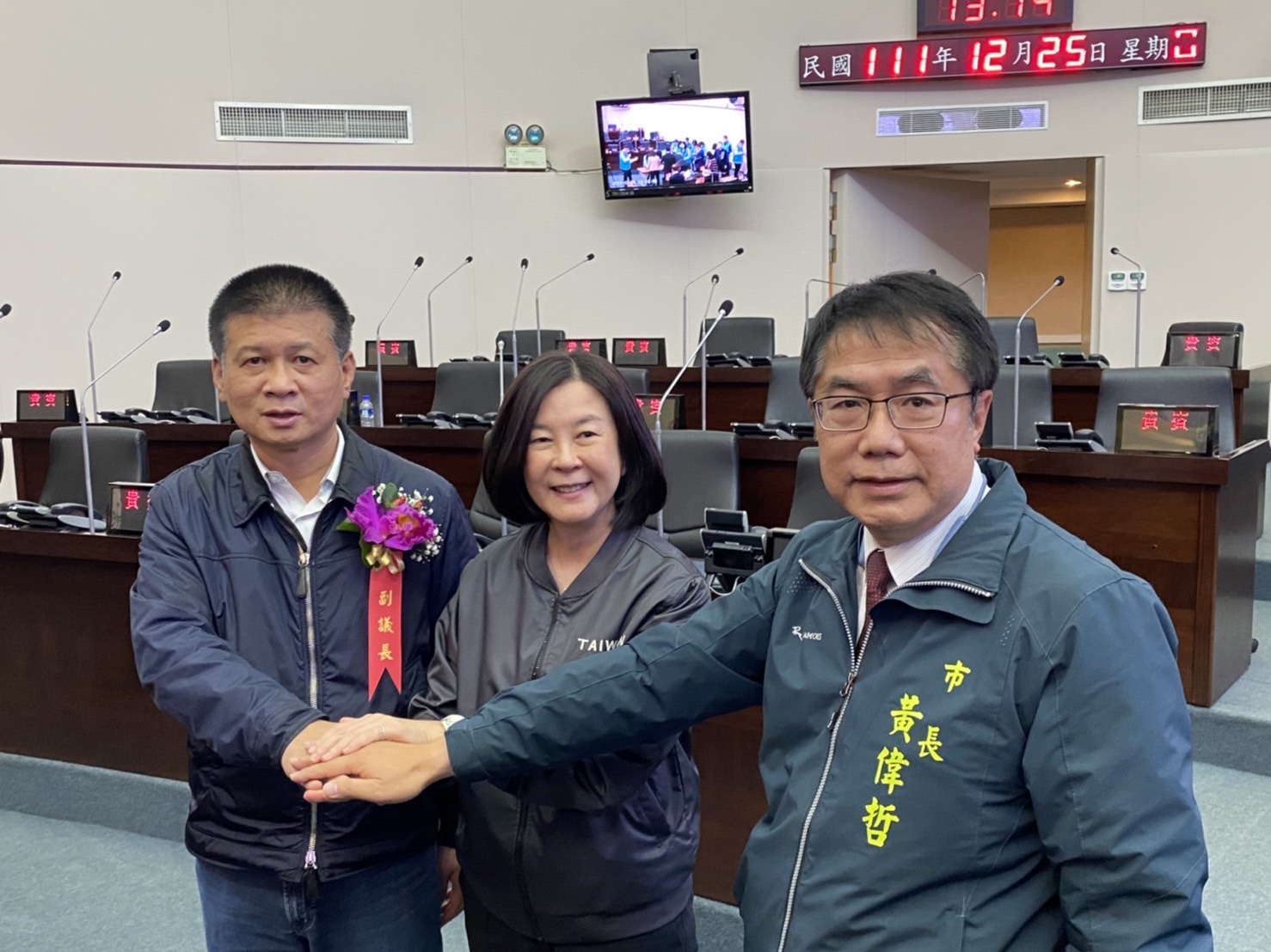 黃偉哲呼籲黨內團結一致 台南正副議長邱莉莉、林志展勝出 - https://www.watchmedia01.com