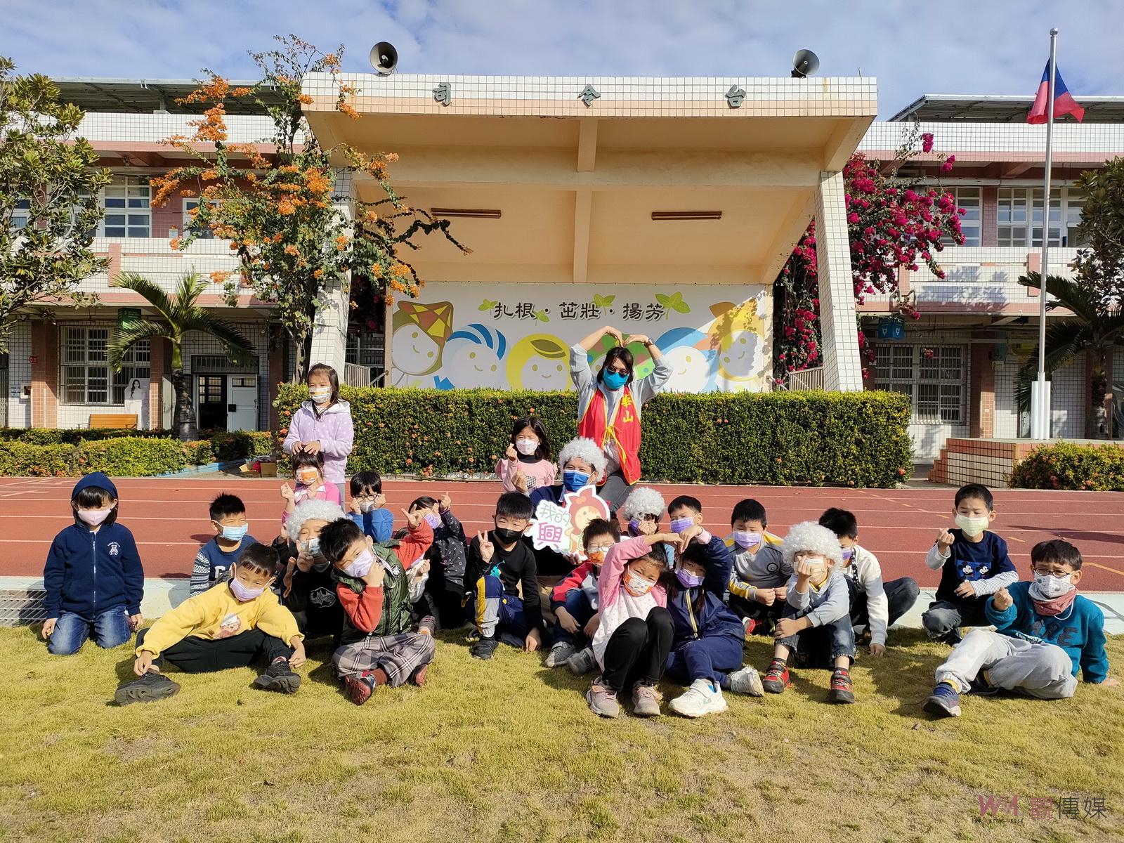 寒冬為長者添暖！廣興國小響應華山年菜募集　把生命教育做大 - https://www.watchmedia01.com