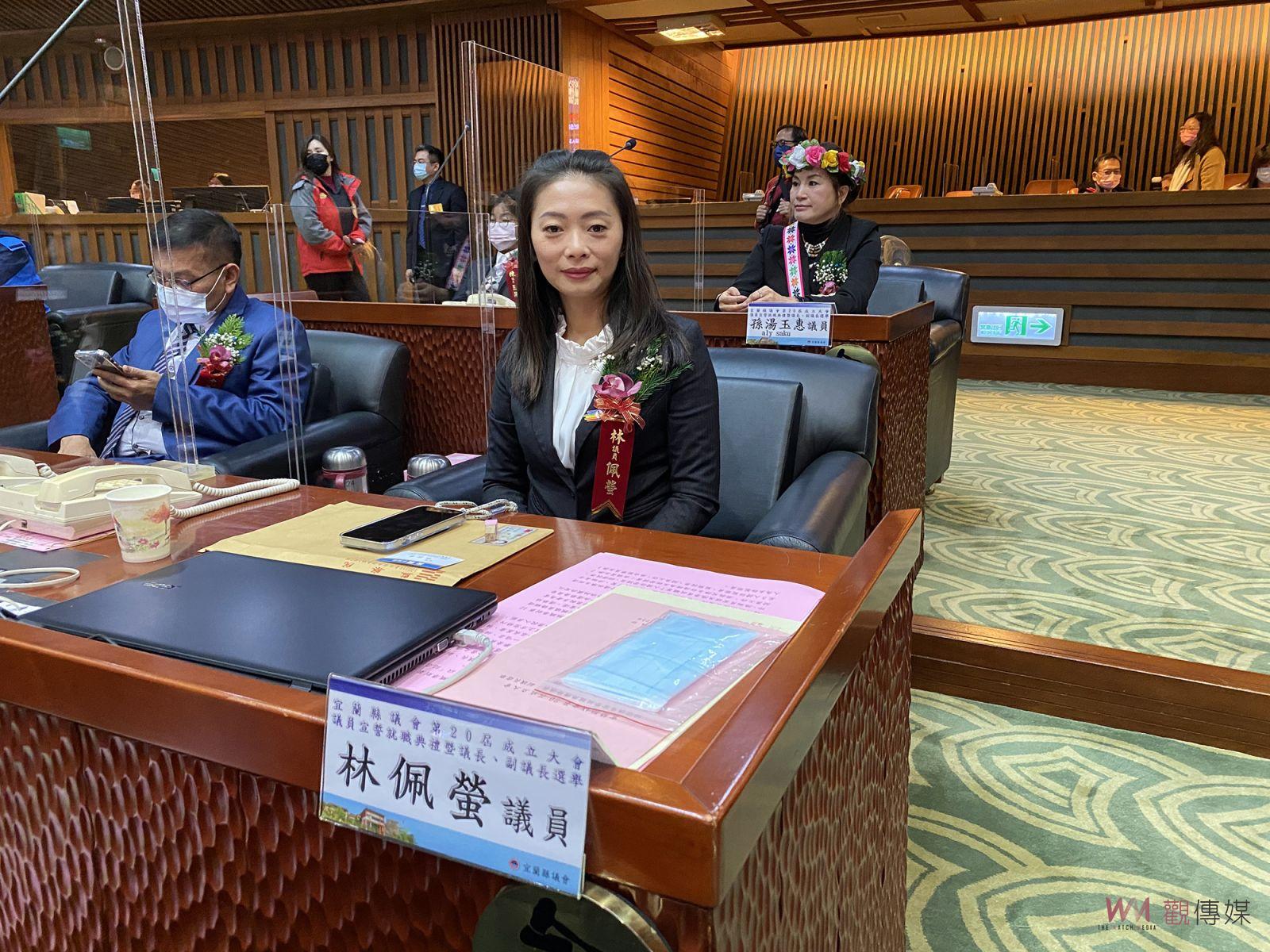 素人參政進議會 宜蘭縣六新科議員各懷抱負 - https://www.watchmedia01.com
