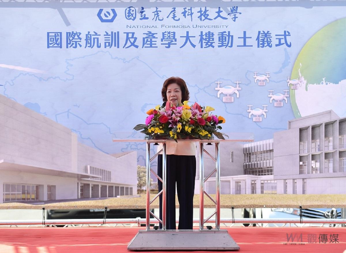 科技教育的新里程 虎科大國際產學大樓、航訓中心今動土 - https://www.watchmedia01.com