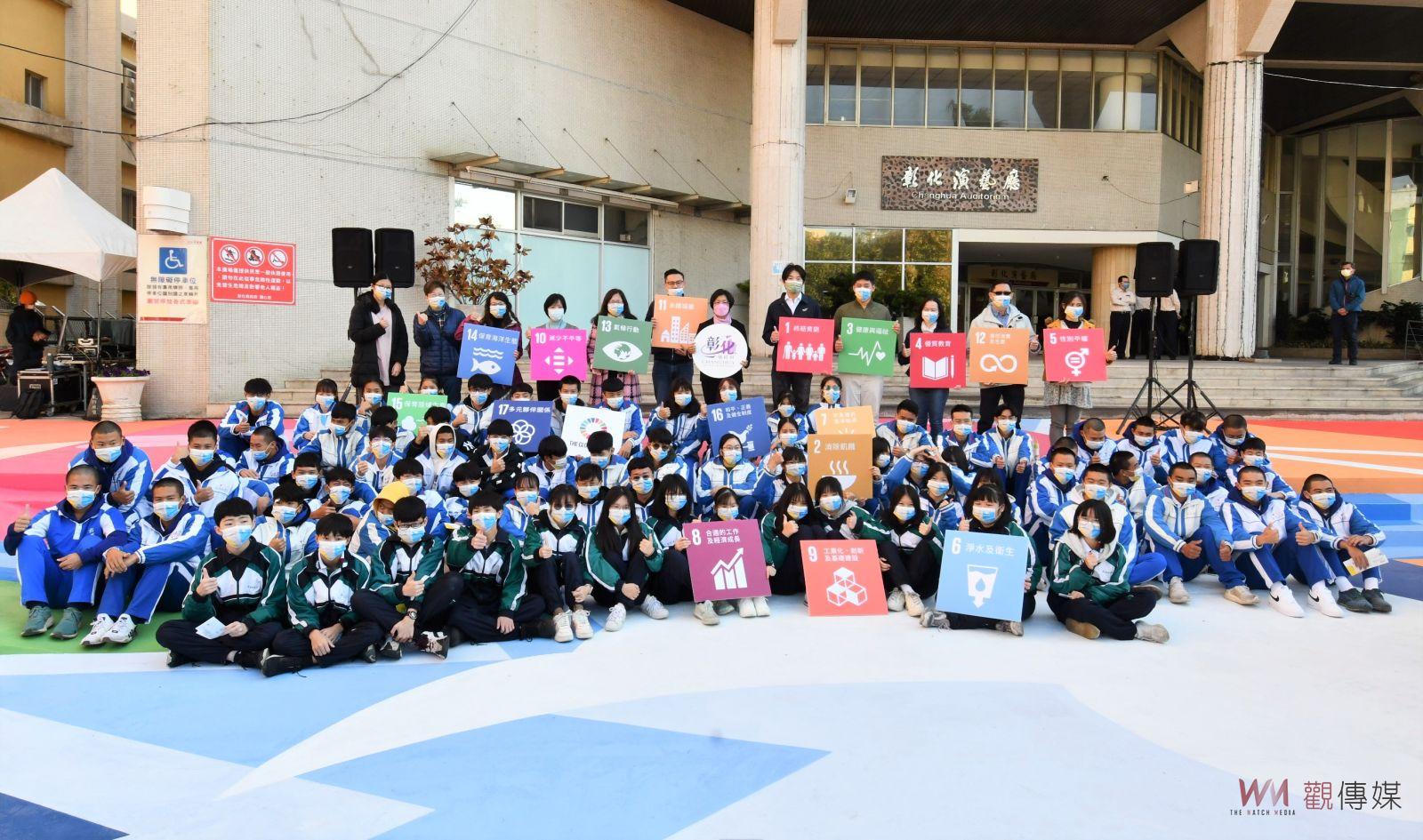 影／不再冰冷水泥梯！府廣場彩繪換新妝迎接新年、新氣象 - https://www.watchmedia01.com
