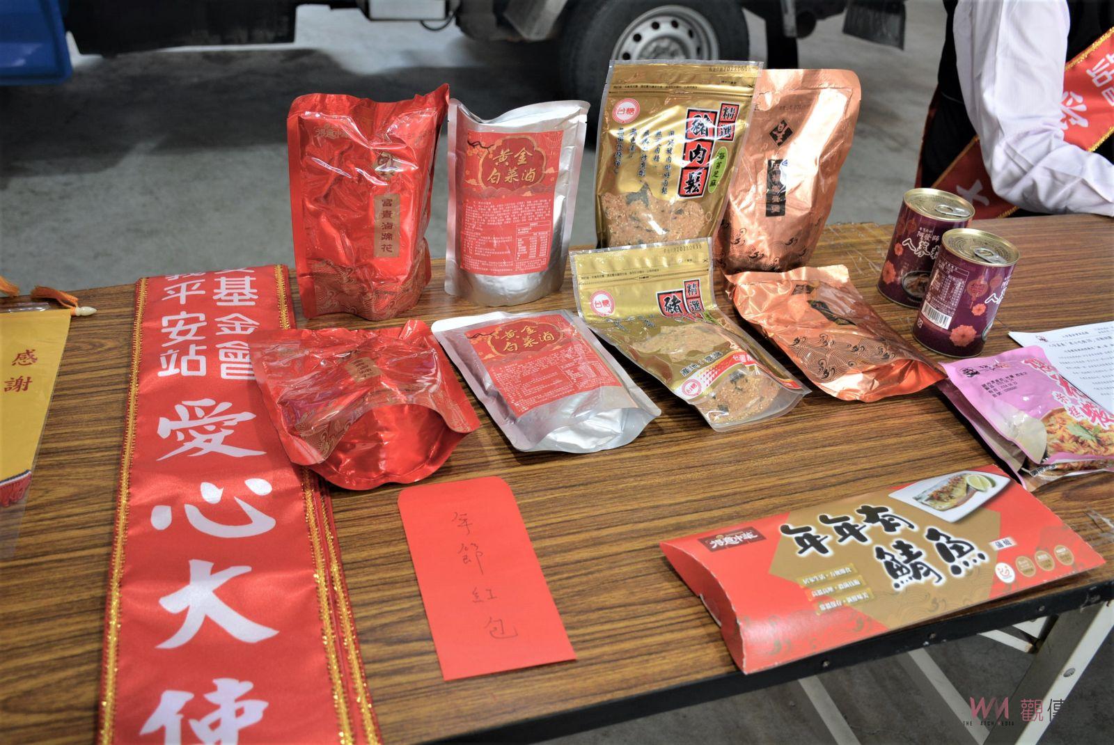 疫情影響景氣　嘉義平安站為寒士吃飽30急募款 - https://www.watchmedia01.com