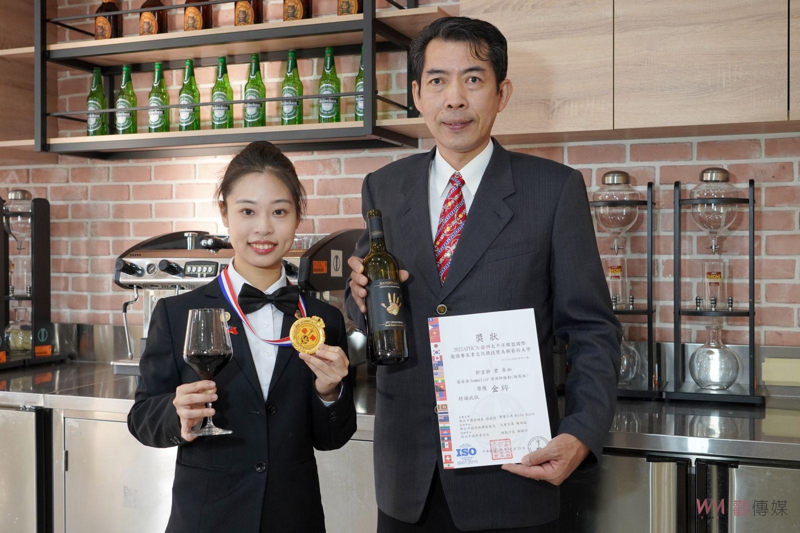 影／亞洲太平洋聯盟國際邀請賽美業交流競技暨美饌藝術美學 - https://www.watchmedia01.com