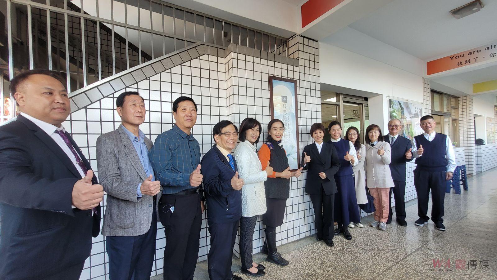 影／彰縣高中職首座靜思閱讀書軒揭牌　戲劇天王唐美雲以母之名認養 - https://www.watchmedia01.com