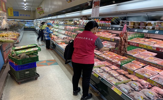 南投縣抽驗79件市售畜肉食品，全數符合規定 - https://www.watchmedia01.com