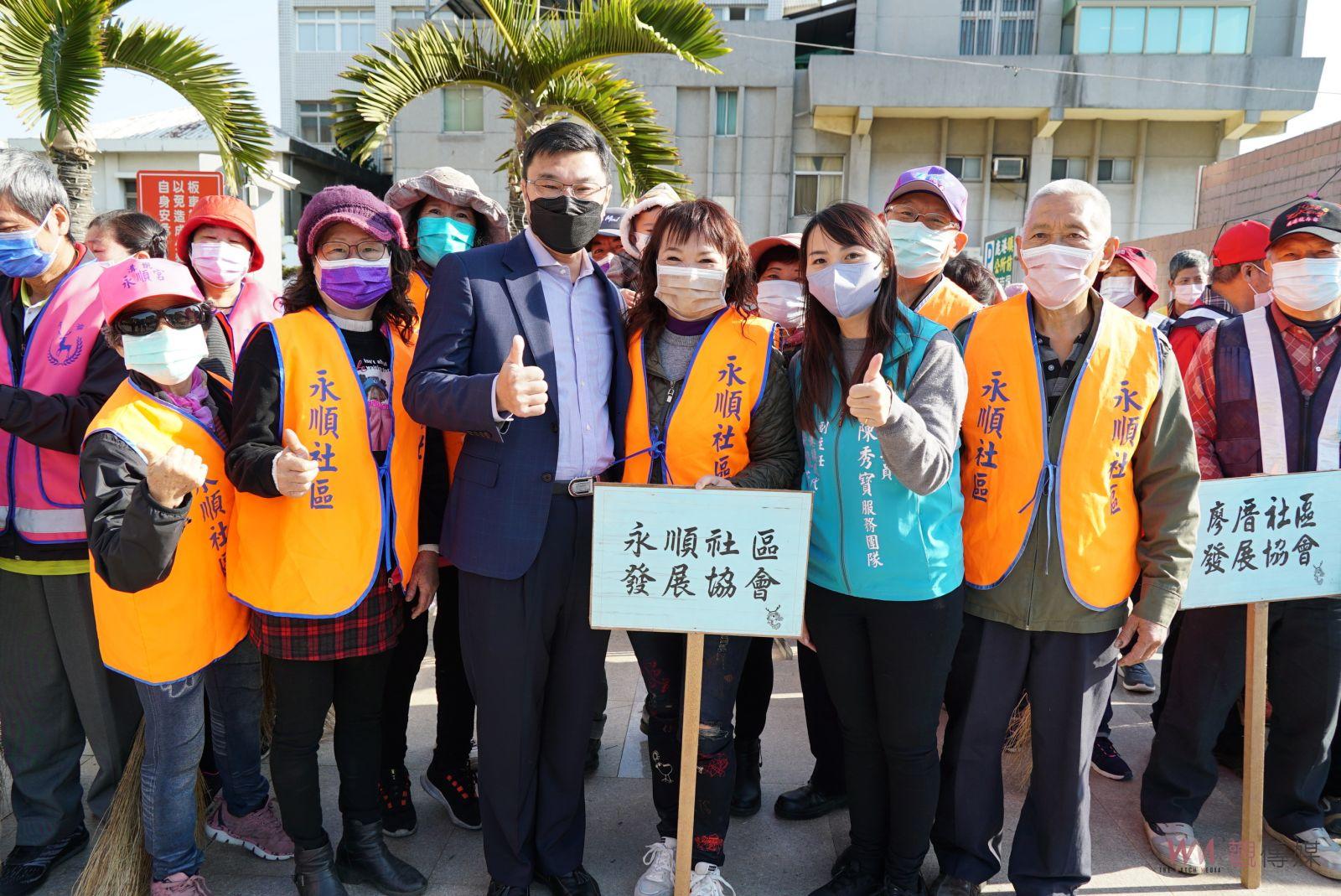 影／鹿港鎮年終大掃除誓師大會　鹿港年終大掃除號召「大家作伙來」 - https://www.watchmedia01.com