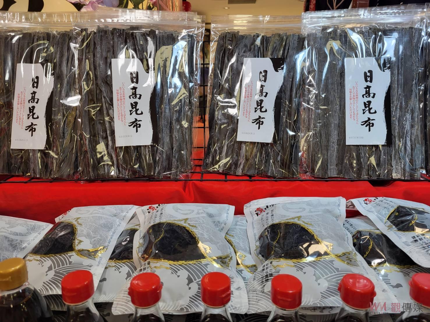 遠百嘉義日本弘前展做公益　愛心蘋果寒冬送暖　 - https://www.watchmedia01.com