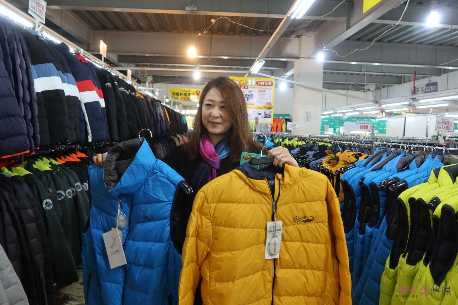 影／搶寒流商機！鱷魚牌原廠廠拍主打保暖、戶外旅遊服飾 - https://www.watchmedia01.com