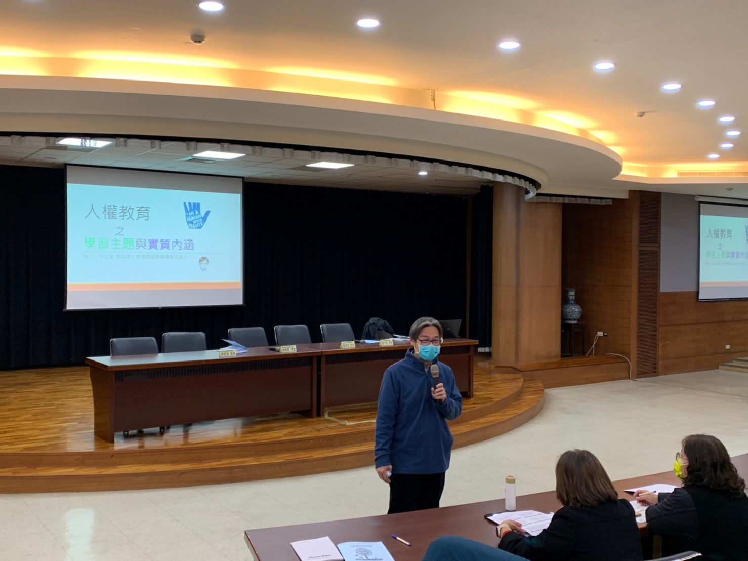 中市國教輔導員研習300人參與　鼓勵人權教育融入教學專業 - https://www.watchmedia01.com