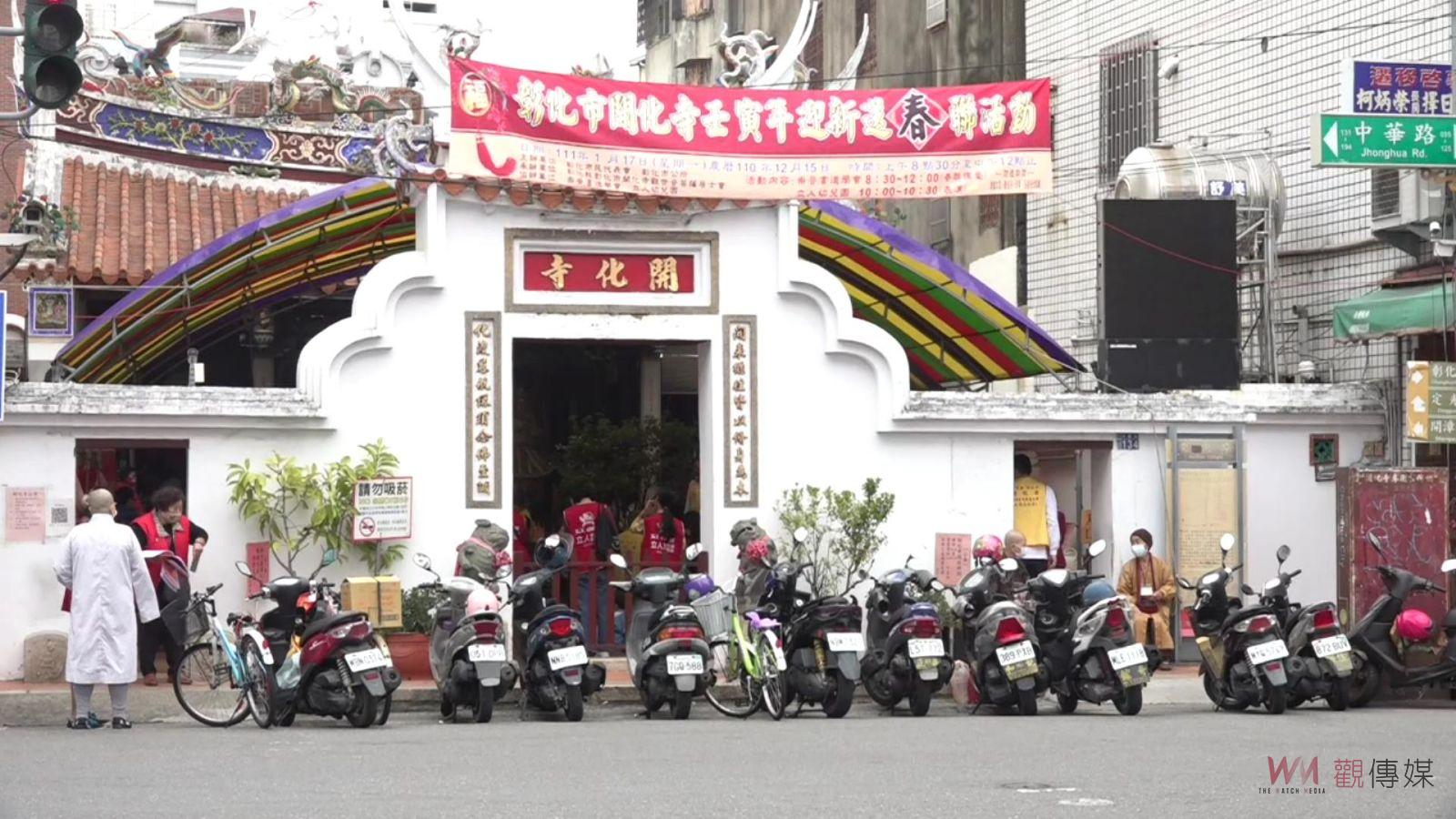 影／佛眼望去盡是　開化寺前民族路兩側地價最高蟬聯地王 - https://www.watchmedia01.com