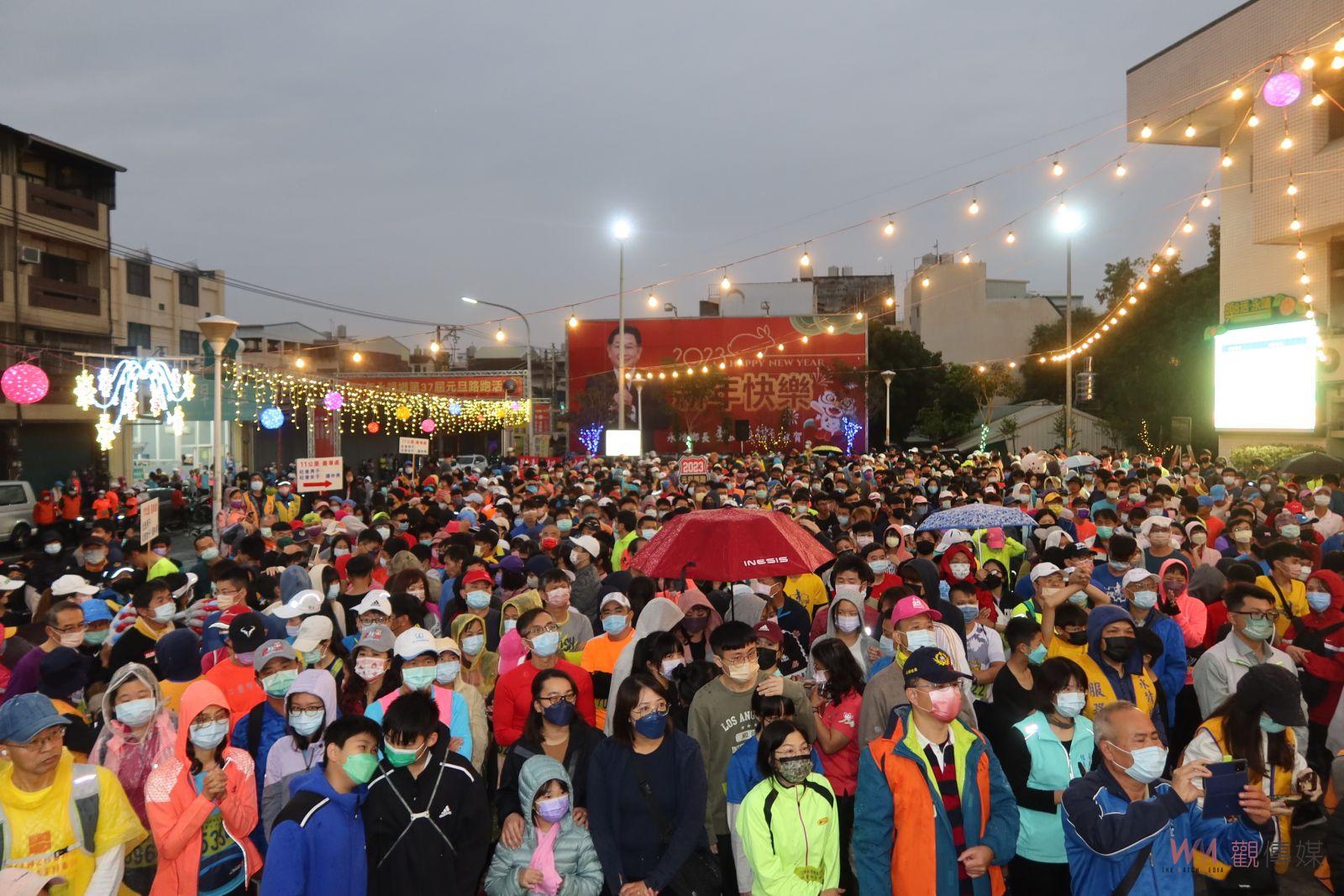 影／搶頭香！跑出健康迎接新年 永靖鄉元旦路跑參加跑者年年增 - https://www.watchmedia01.com