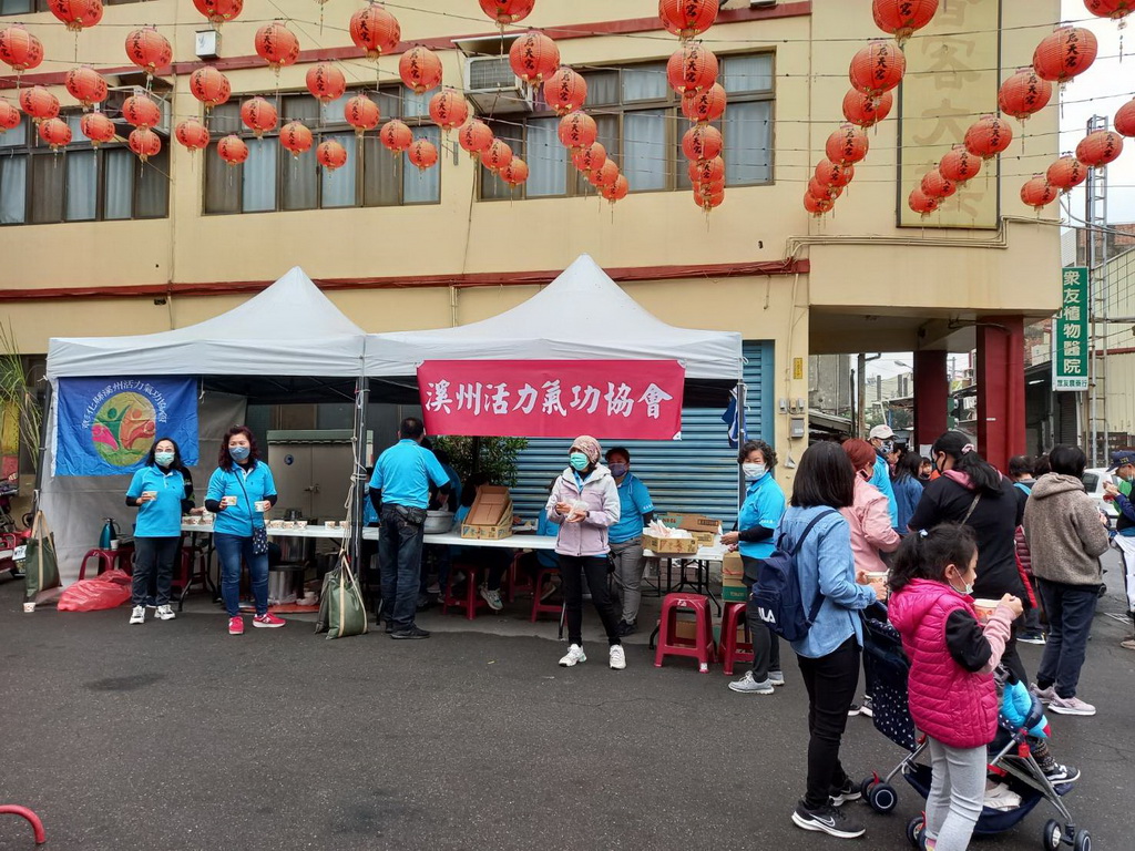 溪州鄉元旦升旗親子健走 迎接花在彰化新春活動前暖身賽 - https://www.watchmedia01.com