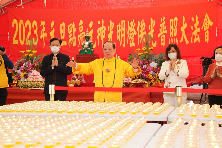 2023元旦點燈祈福傳大愛 妙天禪師首度公開高階禪法 - https://www.watchmedia01.com