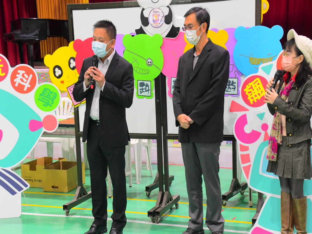 員林國小舉辦科學園遊會 資優班為未來當科學家做暖身 - https://www.watchmedia01.com