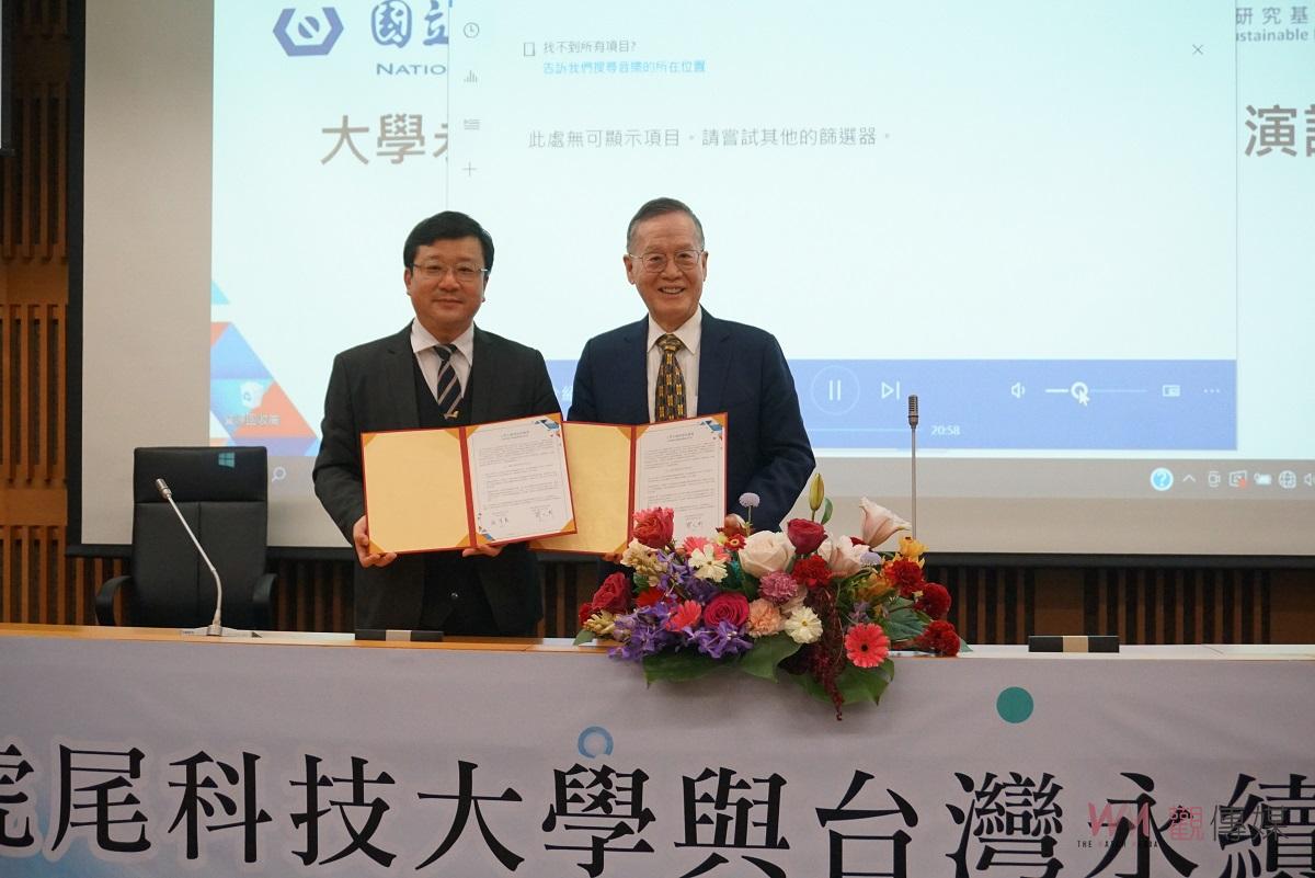 永續發展邁向綠色大學　虎科大攜手TAISE簽署永續發展倡議書 - https://www.watchmedia01.com