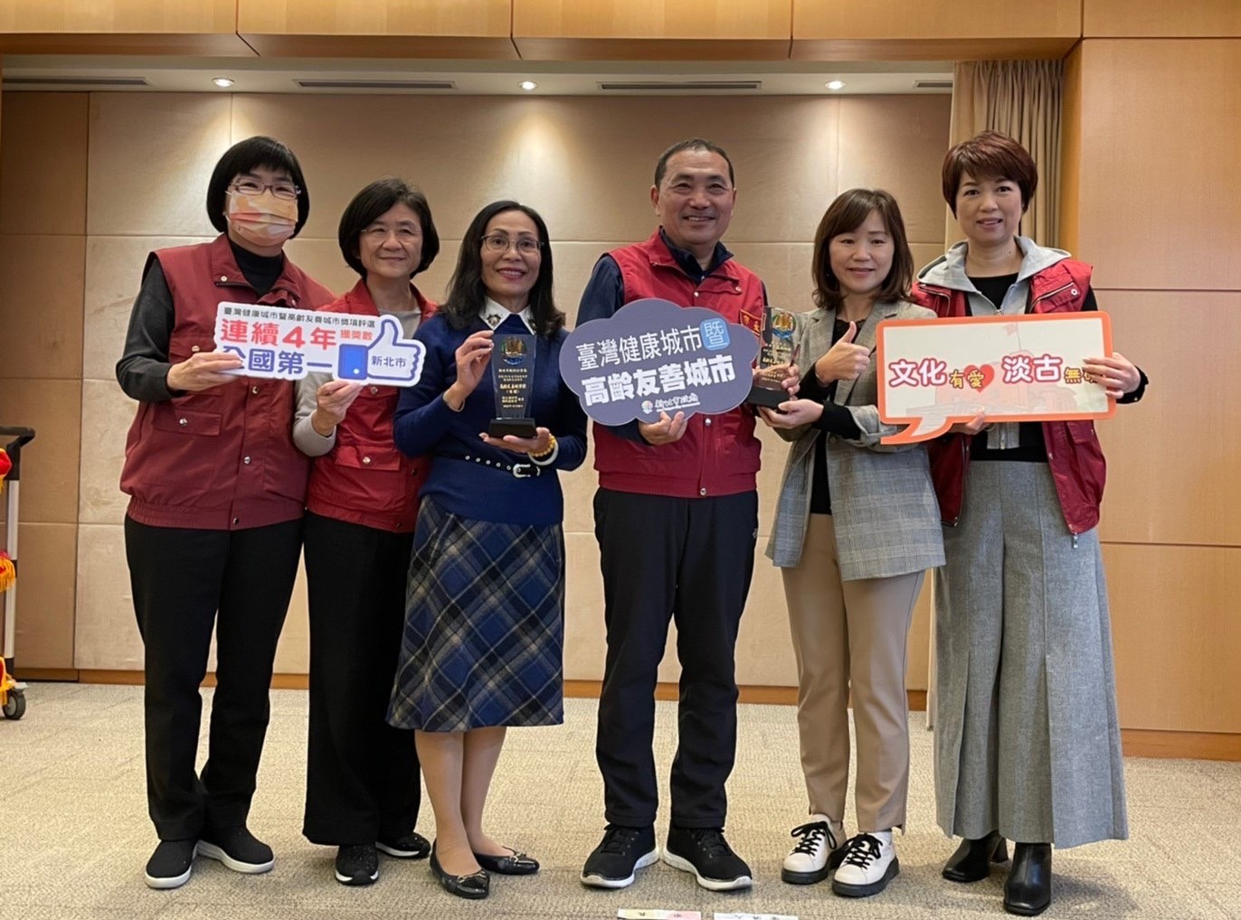 臺灣健康城市暨高齡友善城市獎　新北連4年獲獎數全國之冠 - https://www.watchmedia01.com